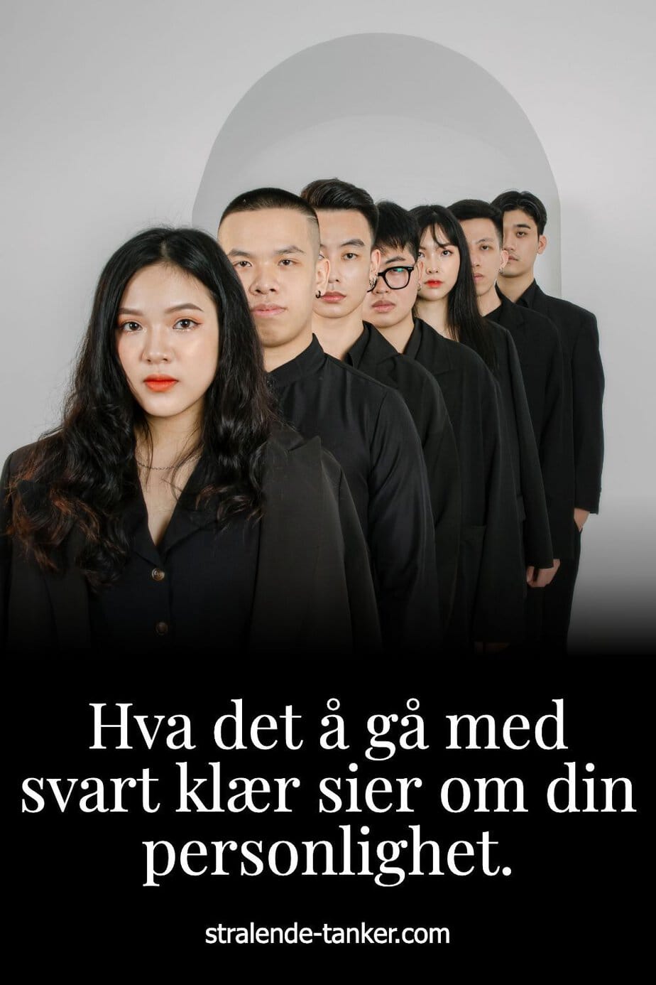 Hva det å gå med svart klær sier om din personlighet. Hva det å gå med svart klær sier om din personlighet.